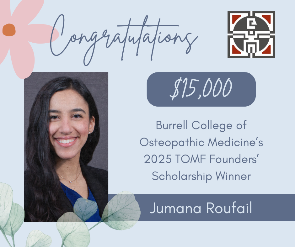 Jumana Roufail Scholarship